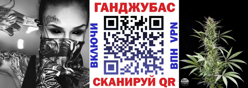 Наркошоп купить Галлюциногенные грибы Cocaine СК Codein ГАШИШ Мефедрон Темников