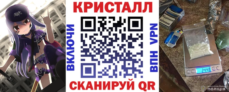 Купить где  Темников  АМФ 97% 