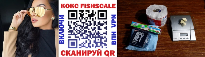 Купить закладки  Темников  КОКАИН Колумбийский 