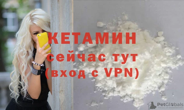 а пвп мука Барнаул