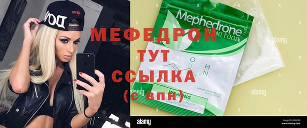 а пвп мука Барнаул