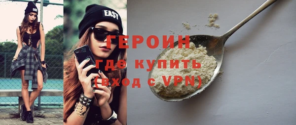 а пвп мука Барнаул