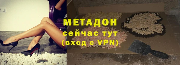 прущие грибы Тольятти