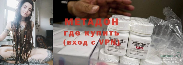 а пвп мука Барнаул