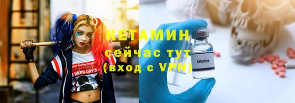 дистиллят марихуана Ижевск