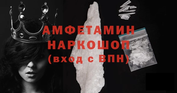 дистиллят марихуана Ижевск