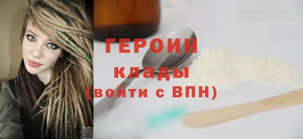 а пвп мука Барнаул
