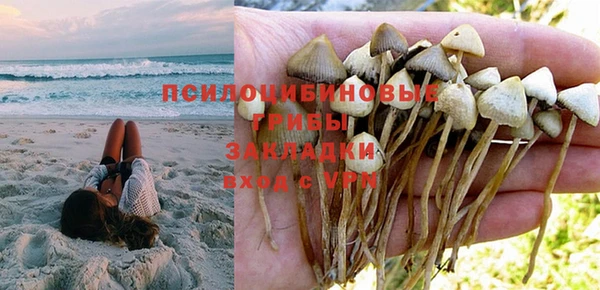 дистиллят марихуана Ижевск