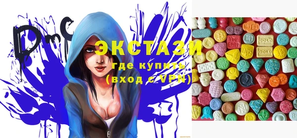 дистиллят марихуана Ижевск