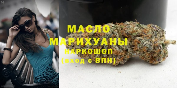 а пвп мука Барнаул