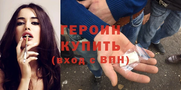 а пвп мука Барнаул