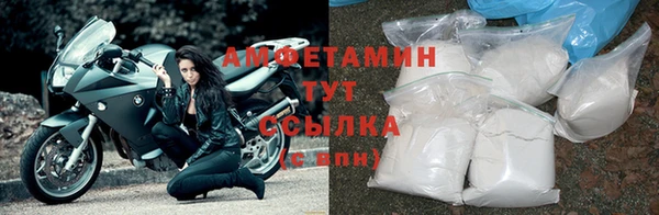 дистиллят марихуана Ижевск