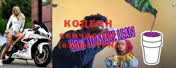 а пвп мука Барнаул