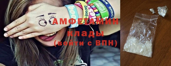 дистиллят марихуана Ижевск