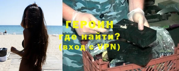 а пвп мука Барнаул