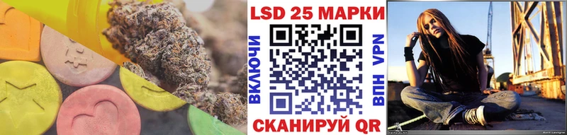 ЛСД экстази ecstasy  Купить закладки  Темников 