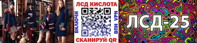 Марки NBOMe 1500мкг Темников